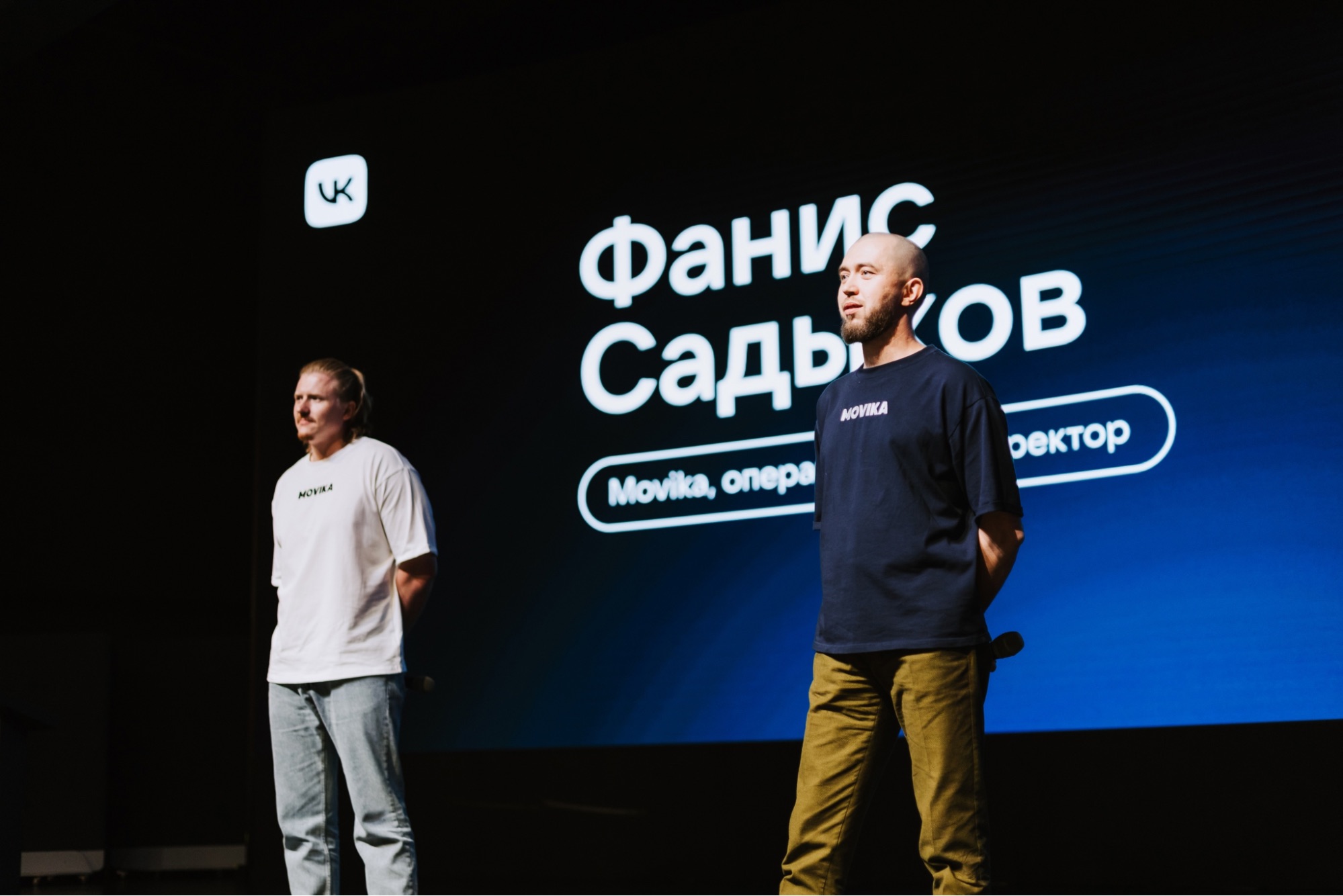 Как интерактивное видео из Татарстана стало частью российского IT-гиганта