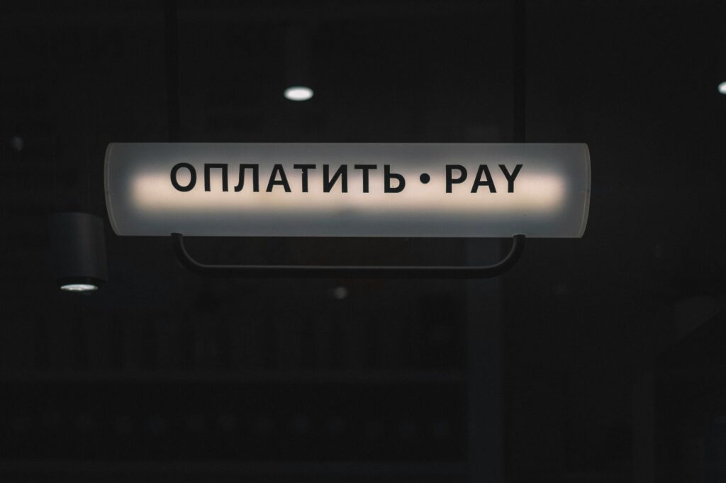 Как меняются доходы ИТ-специалистов в 2025 году