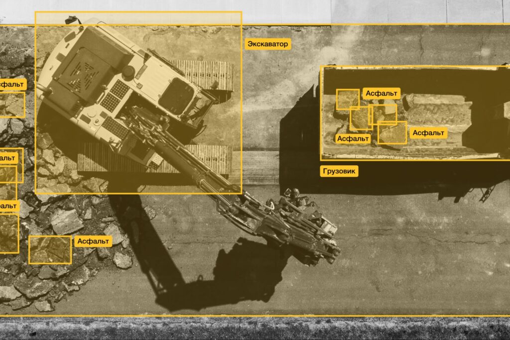 Создали лабораторию для дорог: научили ИИ читать ГОСТы и проверять бетон